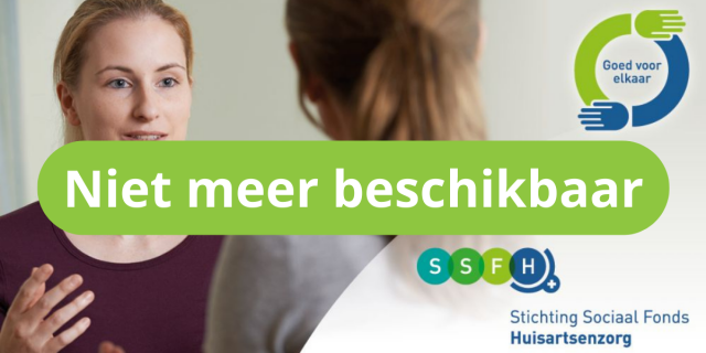 niet-meer-beschikbaar-1-